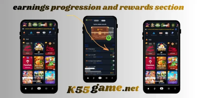 reward section and earning progress